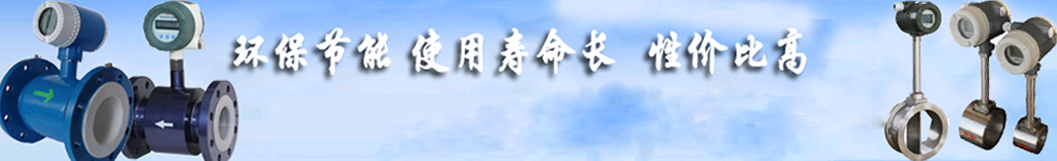 奧科儀表，完善的物料配送中心，正常生產周期4天內交貨，零拖延