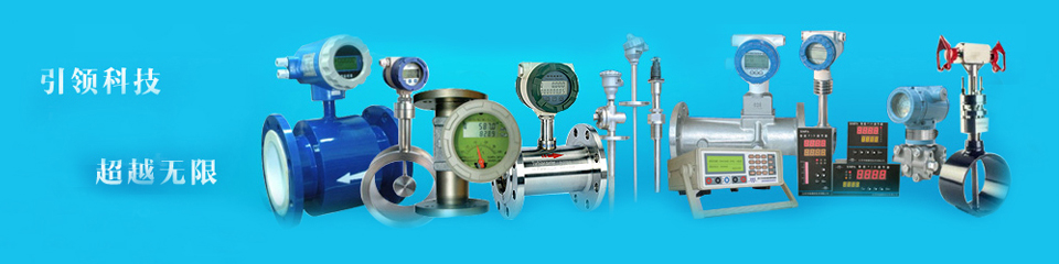 奧科儀表，雄厚的生產實力