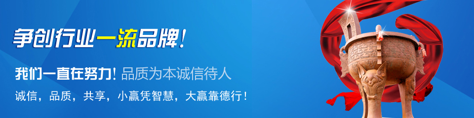 奧科儀表,雄厚的生產(chǎn)實(shí)力 奧科儀表,雄厚的生產(chǎn)實(shí)力