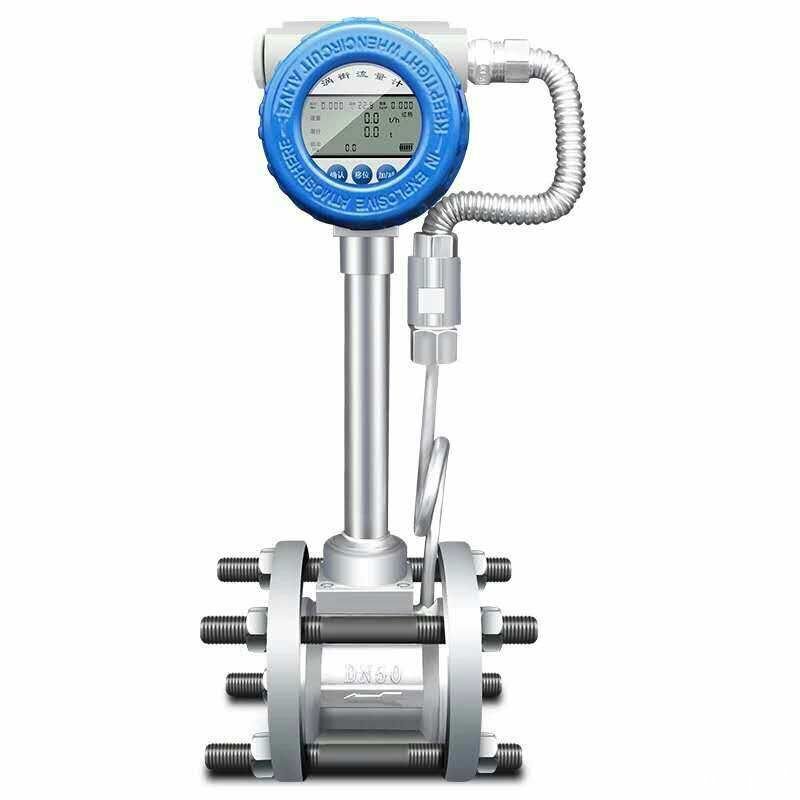 蒸汽流量計廠家 蒸汽流量計廠家