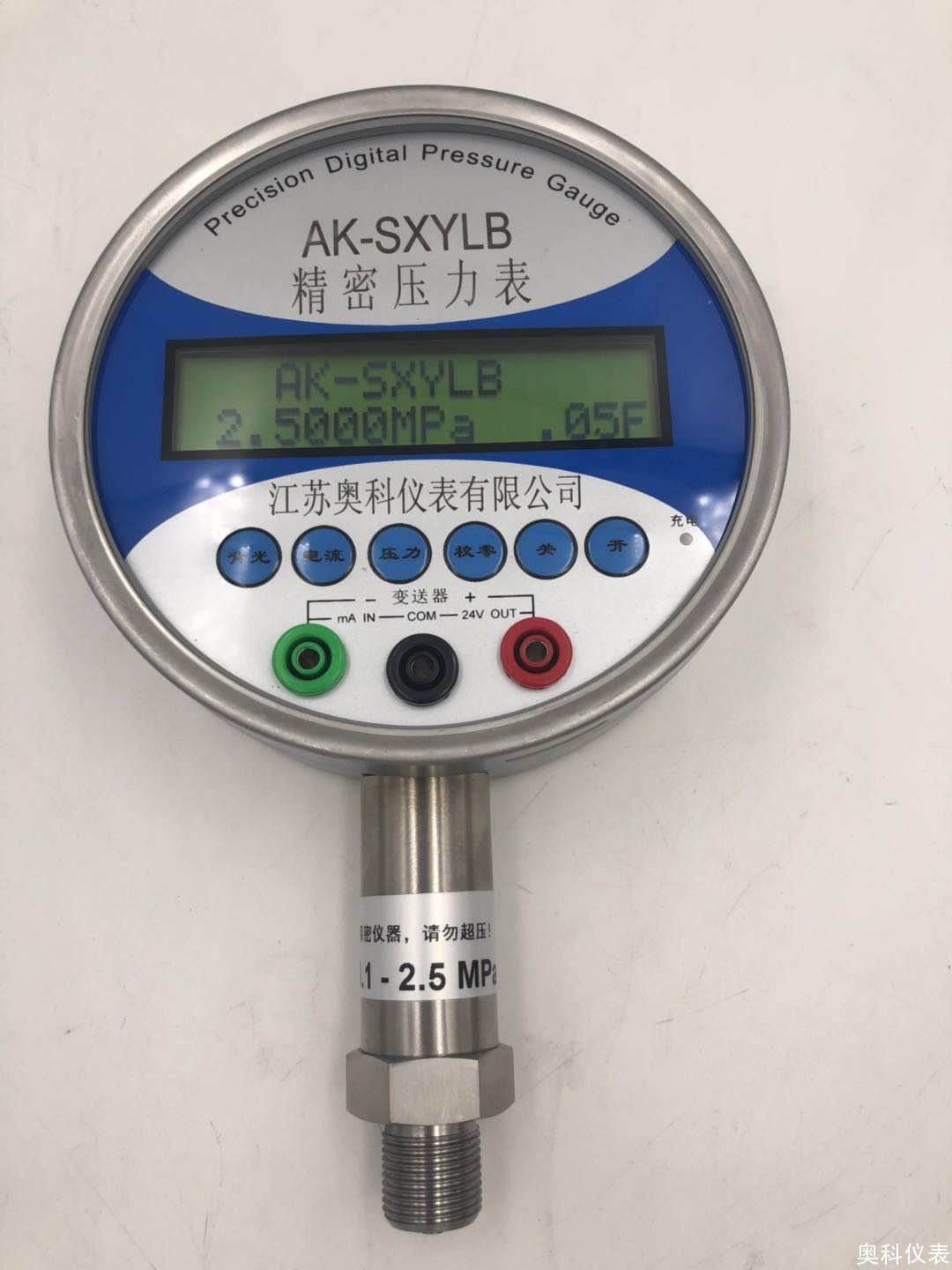 數(shù)顯壓力表 數(shù)顯壓力表